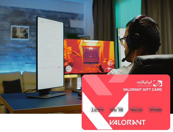 نحوه redeem کردن گیفت کارت Valorant